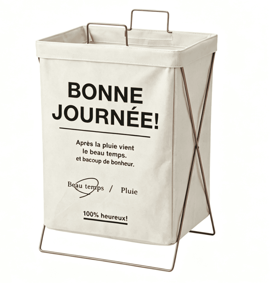 Home storage basket 016